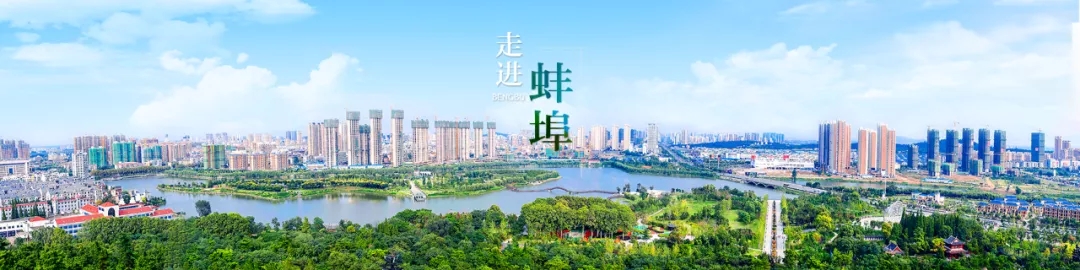 熱烈祝賀太測臨峰張亮亮研究員入圍安徽省第七批“特支計劃”人選